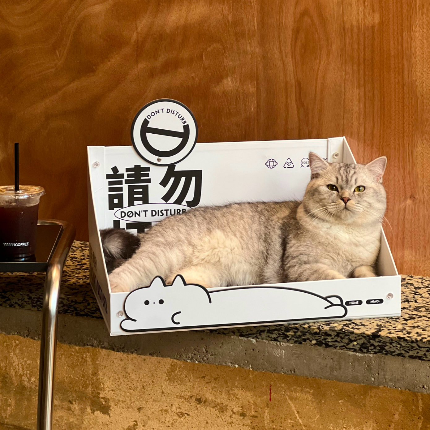 Cat Cardboard Scratcher - No Disturb