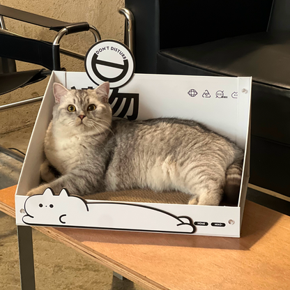 Cat Cardboard Scratcher - No Disturb